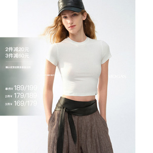 【现货】Mogas卡戴珊凉凉T 冰爽软糯莱赛尔修身圆领长短款T恤打底