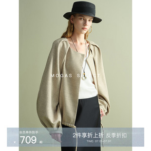 Mogas 高阶摩登造型立体褶皱抽绳泡泡袖 上衣休闲夹克短外套女春季