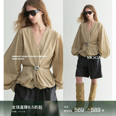 Mogas不规则纽结花苞衬衫赠胸针