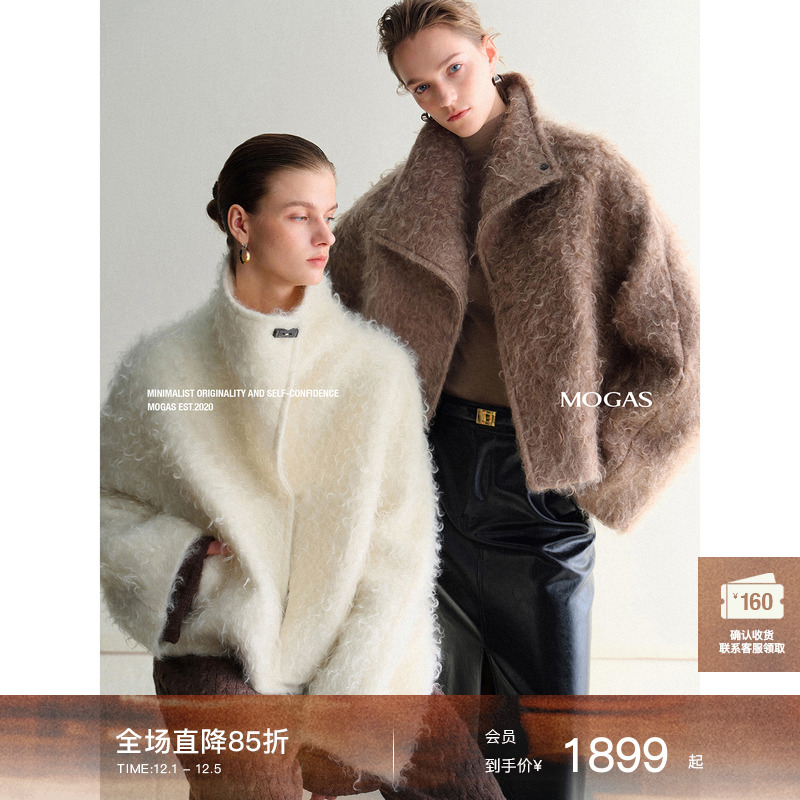 Mogas蓬软“小皮草”秋冬大衣女