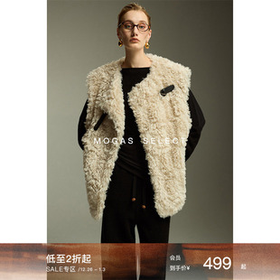 Mogas 重磅环葆皮草立体慵懒卷卷毛叠穿造型感VTG宽肩马甲女秋冬