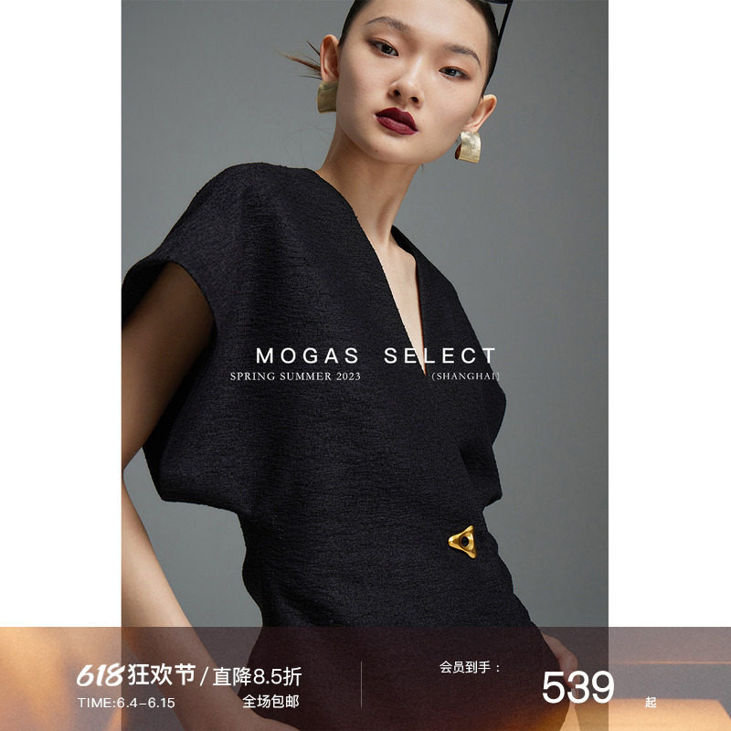 【现货】Mogas 酷飒气质收腰显瘦一粒扣不对称西装无袖马甲背心女