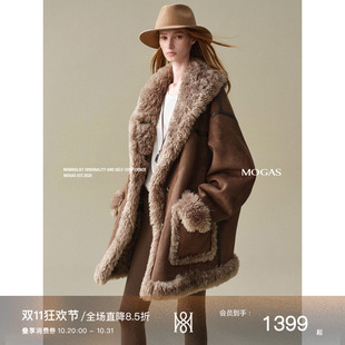 Mogas双面缪斯 正反穿仿麂皮仿羊羔毛中长款廓型游牧大衣外套女冬