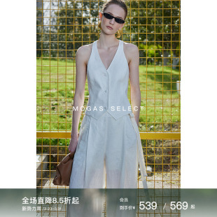 马甲女夏 Mogas原创重工纯亚麻显瘦v领工字背心老钱风西装 现货