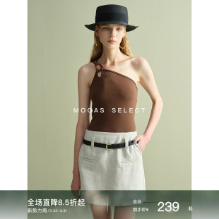 优可丝竹节琥珀水滴环斜肩吊带背心女夏 Mogas王炸单品 现货