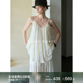 重工压褶雪纺质感吊带背心飘逸长半裙女春 Mogas亮片女神 现货