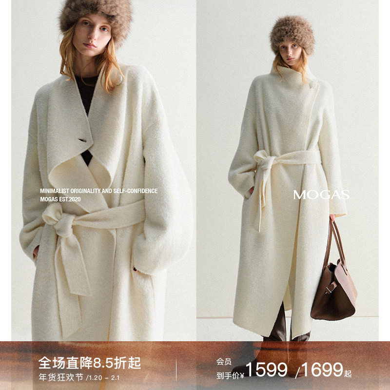 Mogas秋冬强推 羊毛羊驼毛混纺系带一粒扣双面毛呢大衣外套女秋,女装/女士精品,毛呢外套,淘宝优惠券,粉丝福利购,淘宝优惠卷