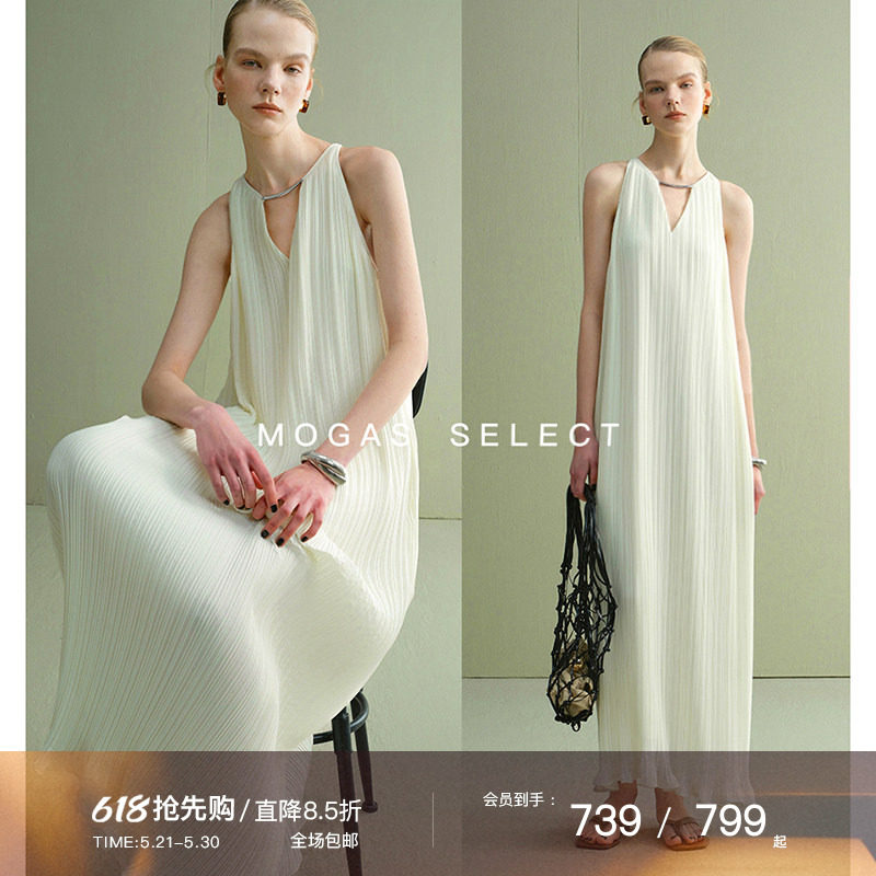 Mogas【明星同款】灵动女神 重工雪纺质感三宅百褶挂脖无袖连衣裙