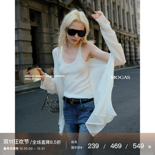 现货Mogas明星同款不费力三件套亚麻混纺微透斗篷针织开衫U领背心