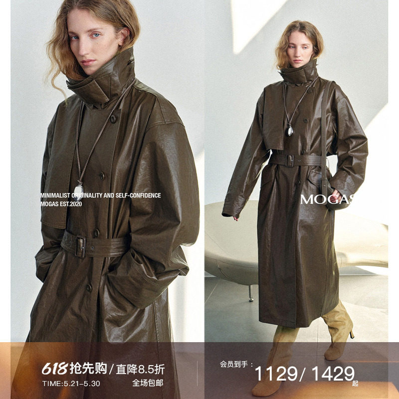 Mogas智感战袍 重工100纯棉立体微皱油蜡感长短款立领风衣外套女