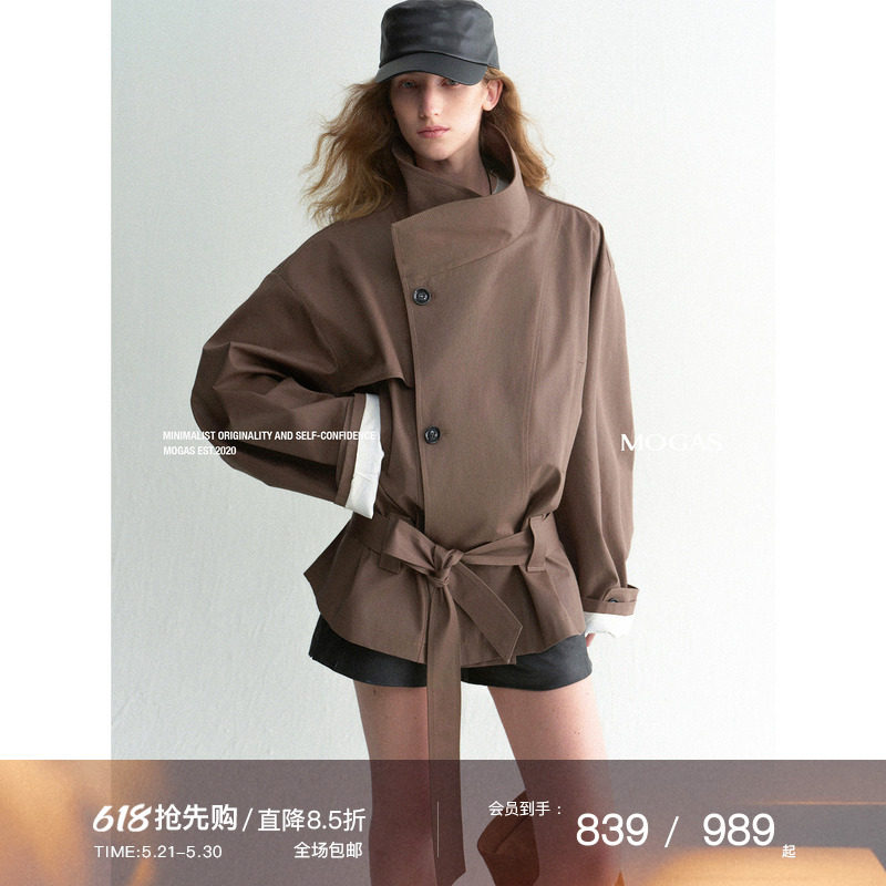 【现货】Mogas蜡质琥珀 重工100纯棉环葆微光立领长短款风衣外套