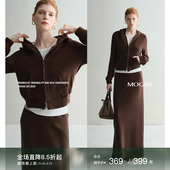 重磅暖姜纤维混纺双面磨毛卫衣卫裤 Mogas纸片人套装 半裙 现货