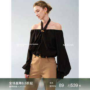 【现货】Mogas定制“游牧巴恩风”慵懒一字肩挂脖上衣灯笼裤腰链