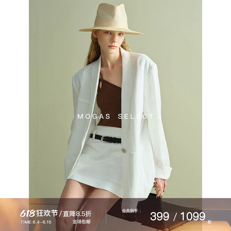 【现货】Mogas篙定奢牌100纯亚麻金银丝混纺老钱风西装半身裙女春