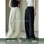 Mogas慵懒row风 子女夏季 定制立体褶皱百搭系带长裤 慵懒松弛感裤