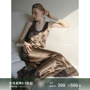 【现货】Mogas鎏光纸片人套装 100醋酸U领轻奢背心吊带蕾丝半裙春