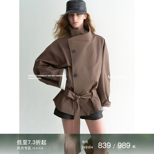 【现货】Mogas蜡质琥珀 重工100纯棉环葆微光立领长短款风衣外套