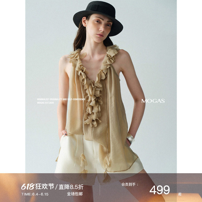 Mogas微透花瓣系列 重磅铜氨丝混纺V领垂坠感荷叶边无袖吊带上衣