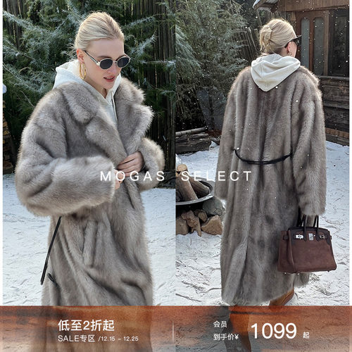 Mogas双色仿狐狸毛中古环葆皮草
