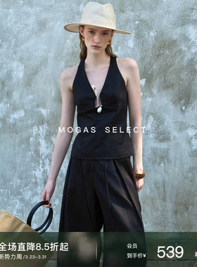 Mogas摩登度假 100纯亚麻镂空V领S金属环老钱挂脖马甲背心女春夏