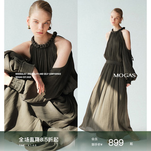 Mogas柔绪缪斯女神 连衣裙 光泽海岛丝手工麻花编织挂脖镂空肩长袖