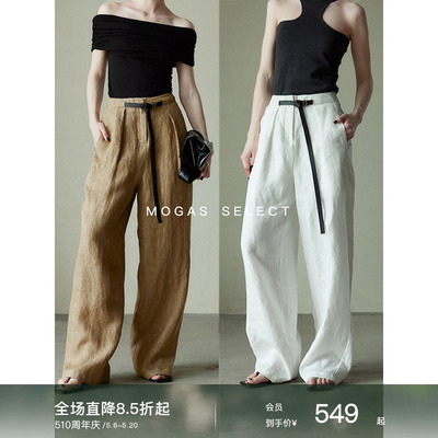 Mogas高定纯亚麻真皮腰带休闲裤