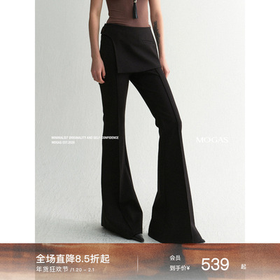 【现货】Mogas/Urban高智感 高密时髦CHIC假两件立体裙裤喇叭裤春