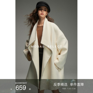 Mogas重磅100纯澳毛立绒大翻领香风重工链条边时髦毛呢外套女秋冬