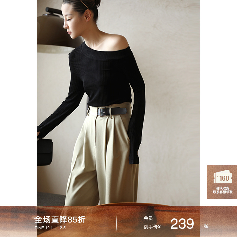 Mogas重磅醋酸不对称针织上衣