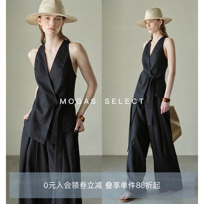 【现货】Mogas100纯亚麻系带老钱风马甲背心度假阔腿裤套装女春夏