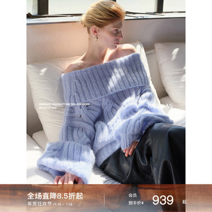 Mogas重磅幼马海羊毛混纺慵懒灯笼袖一字领绞花套头毛衣女春秋