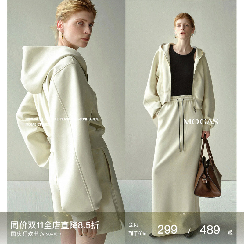 长绒棉加绒连帽卫衣半身裙短裤女
