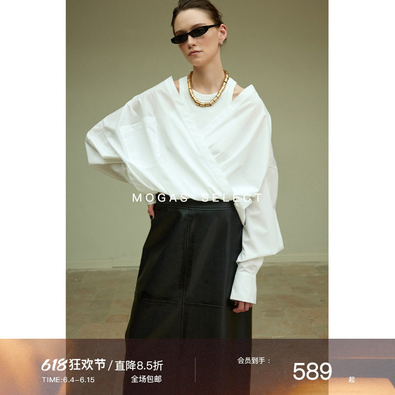 【现货】Mogas上身纸片人 品质环葆棉高支立体褶皱时髦假两件衬衫