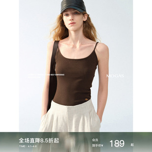 Mogas私藏单品 棉混纺舒弹罗纹肌理U领针织吊带背心内搭 现货