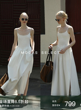 【现货】Mogas小黄裙 原创打揽工艺纯棉司马克法式吊带连衣裙女夏