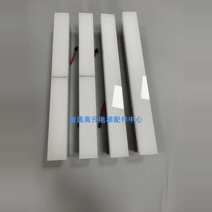 长条方形到站灯定做报站灯嵌入式无面板长条形电梯到站指示灯