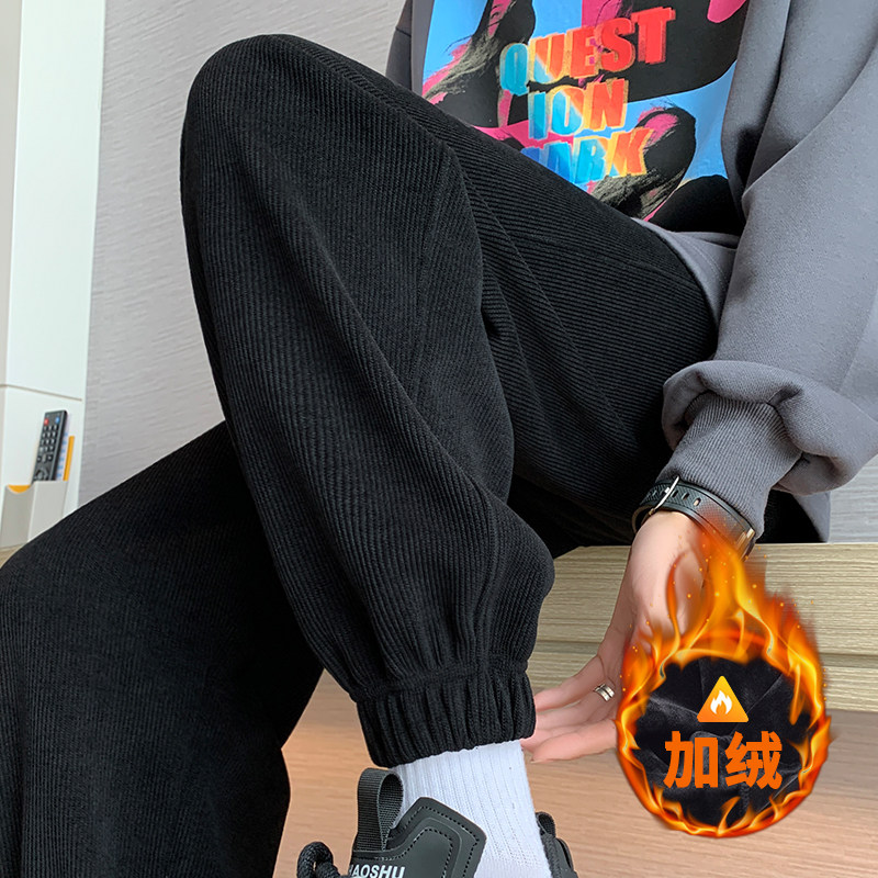 加绒加厚休闲裤男款秋冬2025新款灯芯绒男士运动裤宽松束脚卫裤子,男装,休闲裤,淘宝优惠券,粉丝福利购,淘宝优惠卷