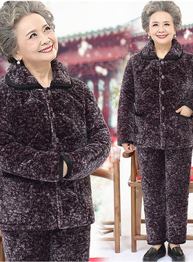 加厚珊瑚绒夹棉黑色中老年家居服