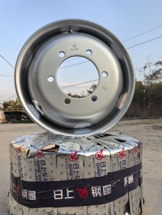 跃进宇通客车客车校车700R16轮胎215/75R17.5轮胎加厚真空钢圈