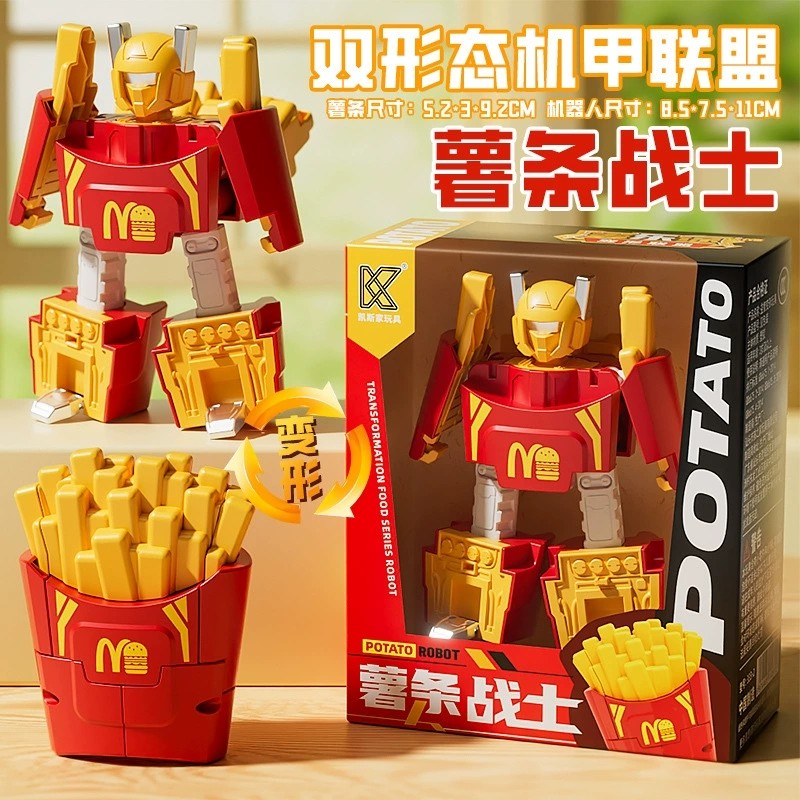 儿童生日礼物全班分享伴手礼小朋友diy玩具礼盒礼品节日活动奖励,节庆用品/礼品,创意/设计玩具,淘宝优惠券,粉丝福利购,淘宝优惠卷