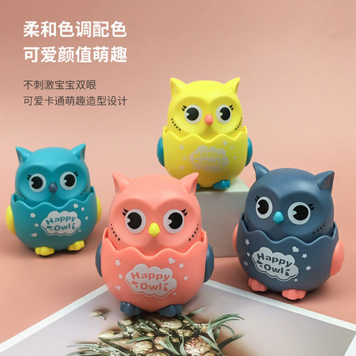 趣味互动生日礼物送幼儿园