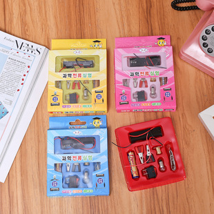 幼儿园实用小礼品益智游戏开发学生课堂教具学习礼物全班创意奖品