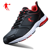 黑红色运动鞋 皮革面防水鞋 正品 乔丹男士 都市经典 跑步鞋 旅游鞋