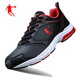 黑红色运动鞋 皮革面防水鞋 正品 乔丹男士 都市经典 跑步鞋 旅游鞋