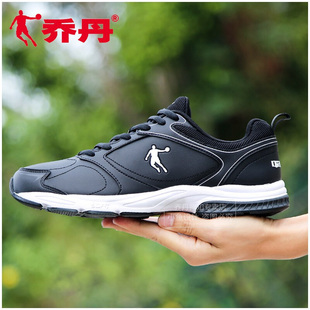 乔丹男鞋黑色运动鞋夏季皮面防水波鞋城市都市跑步鞋复古轻旅游鞋