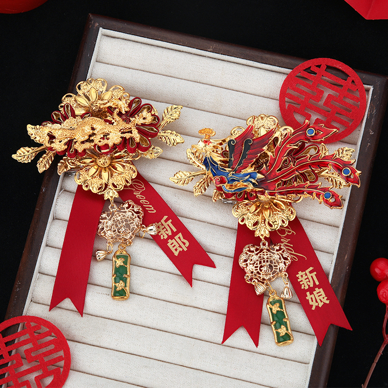 中式高档婚礼新郎新娘龙凤胸花