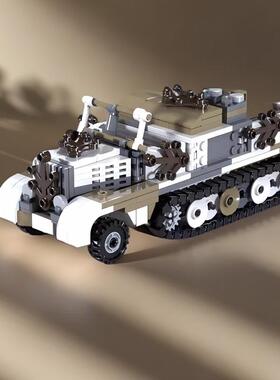 MOC坦克系列Sdkfz11 半履带装甲车模型拼插积木砖块男孩创意套装
