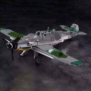 MOC国产积木bf109战斗机拼装套装摆件飞机模型男孩益智玩具礼品