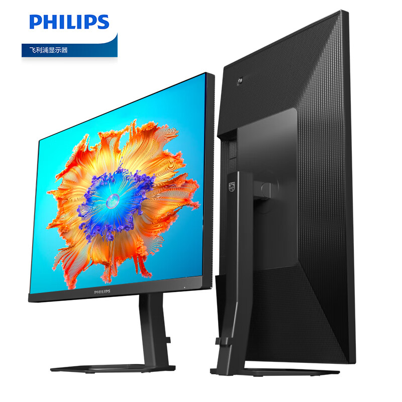 飞利浦 27E1N5500B 2K 100Hz IPS 黑色 显示器