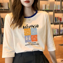 2025年春秋季纯棉中袖女上衣七分袖t恤女宽松设计感小众体恤韩版